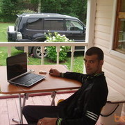 ���������� ������, ���� ������� ����, 41 ���, ������������ ��� ������