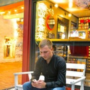 ���������� �����������, ���� ������� �����, 35 ���, ������������ ��� ������, ����� � ���������, c�������� ���������