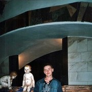 ���������� ������, ���� ������� ������, 46 ���, ������������ ��� ����� � ���������, c�������� ���������