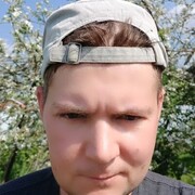 ���������� ������, ���� ������� ������, 44 ����, ������������ ��� ����� � ���������, c�������� ���������