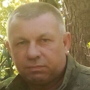 ���������� ������������, ���� ������� ���������, 45 ���, ������������ ��� ������, ����� � ���������, c�������� ���������