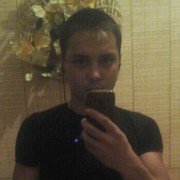  --,   , 29 ,   