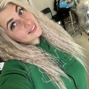 ���������� �����-���������, ���� ������� ��, 29 ���, ������������ 