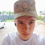  ,  , 23