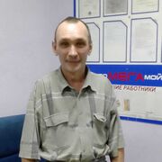  ,   , 49 ,     , c 