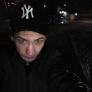 ���������� ������-��-����, ���� ������� �����, 32 ����, ������������ ��� ������, ����� � ���������, c�������� ���������