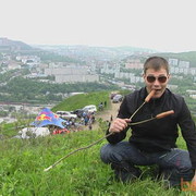 ���������� ������, ���� ������� Kosmos, 41 ���, ������������ ��� ����� � ���������, c�������� ���������