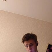 ���������� �����������, ���� ����� ����, 20 ���, ������������ ��� ������, ����� � ���������