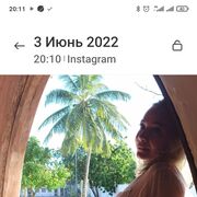  Limassol,  Elena, 41