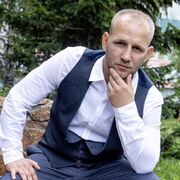 ���������� �����������, ���� ������� ����������, 32 ����, ������������ ��� ����� � ���������, c�������� ���������