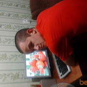 ���������� ��������, ���� ������� �������, 32 ����, ������������ ��� ������, ����� � ���������, c�������� ���������