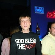 ���������� ������, ���� ������� ���������, 37 ���, ������������ ��� ������