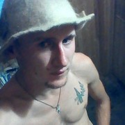 ���������� �������, ���� ������� ���������, 33 ����, ������������ ��� ������, ����� � ���������, c�������� ���������