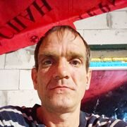  -,   , 45 ,     , c , 
