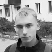  -,   , 23 ,   ,   , c , 