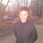 ���������� ������������, ���� ������� ����, 38 ���, ������������ 