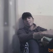  ,   92 742 41 42, 33 ,   ,   , c 