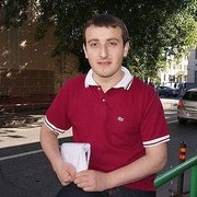 ,   Mirza, 33 ,   