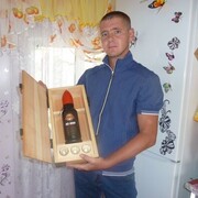  ,   Vladimir, 38 ,   ,   , c , 