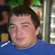 ���������� ������������, ���� ������� ����, 32 ����, ������������ ��� ������, ����� � ���������, c�������� ���������, ���������