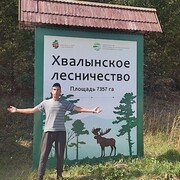  ,   , 54 ,   c 