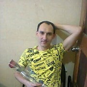  ,   , 43 ,  