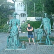 ���������� ����, ���� ������� ������, 32 ����, ������������ ��� ������, ����� � ���������, c�������� ���������, ���������