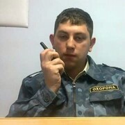 ���������� ����������, ���� ������� �����, 31 ���, ������������ ��� ������, ����� � ���������, c�������� ���������