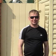 ���������� �����������, ���� ������� ������, 43 ����, ������������ ��� ������, ����� � ���������, c�������� ���������