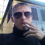  ,   Vrn, 32 ,   