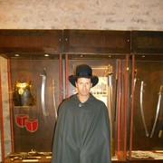 ���������� �����-���������, ���� ������� ����, 47 ���, ������������ ��� ������, ����� � ���������, c�������� ���������