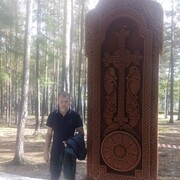 ���������� �������, ���� ������� ���������, 40 ���, ������������ ��� ������, ����� � ���������, c�������� ���������