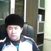 ���������� �������, ���� ������� �����, 43 ����, ������������ ��� ������