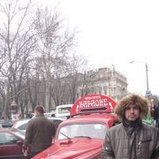 ���������� ����������, ���� ������� �����, 40 ���, ������������ ��� ������, ����� � ���������, c�������� ���������