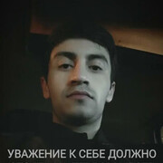 ���������� �������, ���� ������� ����, 33 ����, ������������ ��� ������, ����� � ���������, c�������� ���������