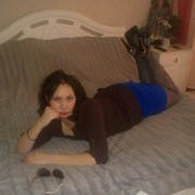 ���������� ���������, ���� ������� ��������, 44 ����, ������������ ��� ������, ����� � ���������, c�������� ���������