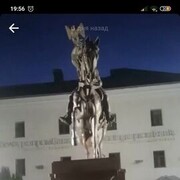 ���������� �����, ���� ������� ����, 36 ���, ������������ ��� ������, ����� � ���������, c�������� ���������