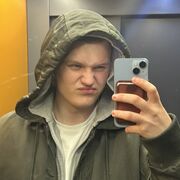 ���������� ������, ���� ����� ������, 21 ���, ������������ ��� ������, ����� � ���������