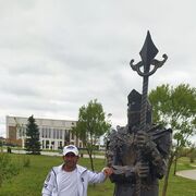 ���������� ������, ���� ������� ARTAK, 37 ���, ������������ ��� ������, ����� � ���������, c�������� ���������