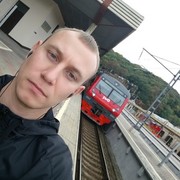 ���������� ���������, ���� ������� ����, 35 ���, ������������ ��� ����� � ���������, c�������� ���������