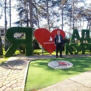 ���������� �����, ���� ������� ����, 54 ����, ������������ ��� ������, ����� � ���������