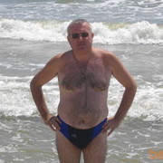 ���������� ������, ���� ������� ����, 53 ����, ������������ ��� ����� � ���������, c�������� ���������