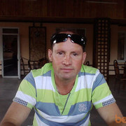 ���������� �������, ���� ������� �����, 53 ����, ������������ ��� ������