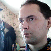 ���������� �����, ���� ������� ����, 39 ���, ������������ ��� ������, ����� � ���������, c�������� ���������