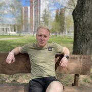 ���������� �����, ���� ������� �������, 29 ���, ������������ ��� ������, ����� � ���������