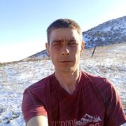 ���������� ������, ���� ������� ����, 39 ���, ������������ ��� ������, ����� � ���������, c�������� ���������, ���������