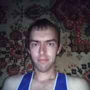  ,  , 34