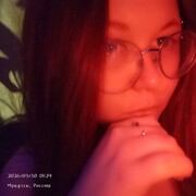 ���������� �������, ����