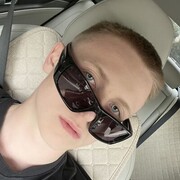 ���������� �������, ���� ����� ����, 21 ���, ������������ ��� ������, ����� � ���������, c�������� ���������