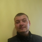 ���������� ������, ���� ������� Ziza, 31 ���, ������������ ��� ������, ����� � ���������, c�������� ���������